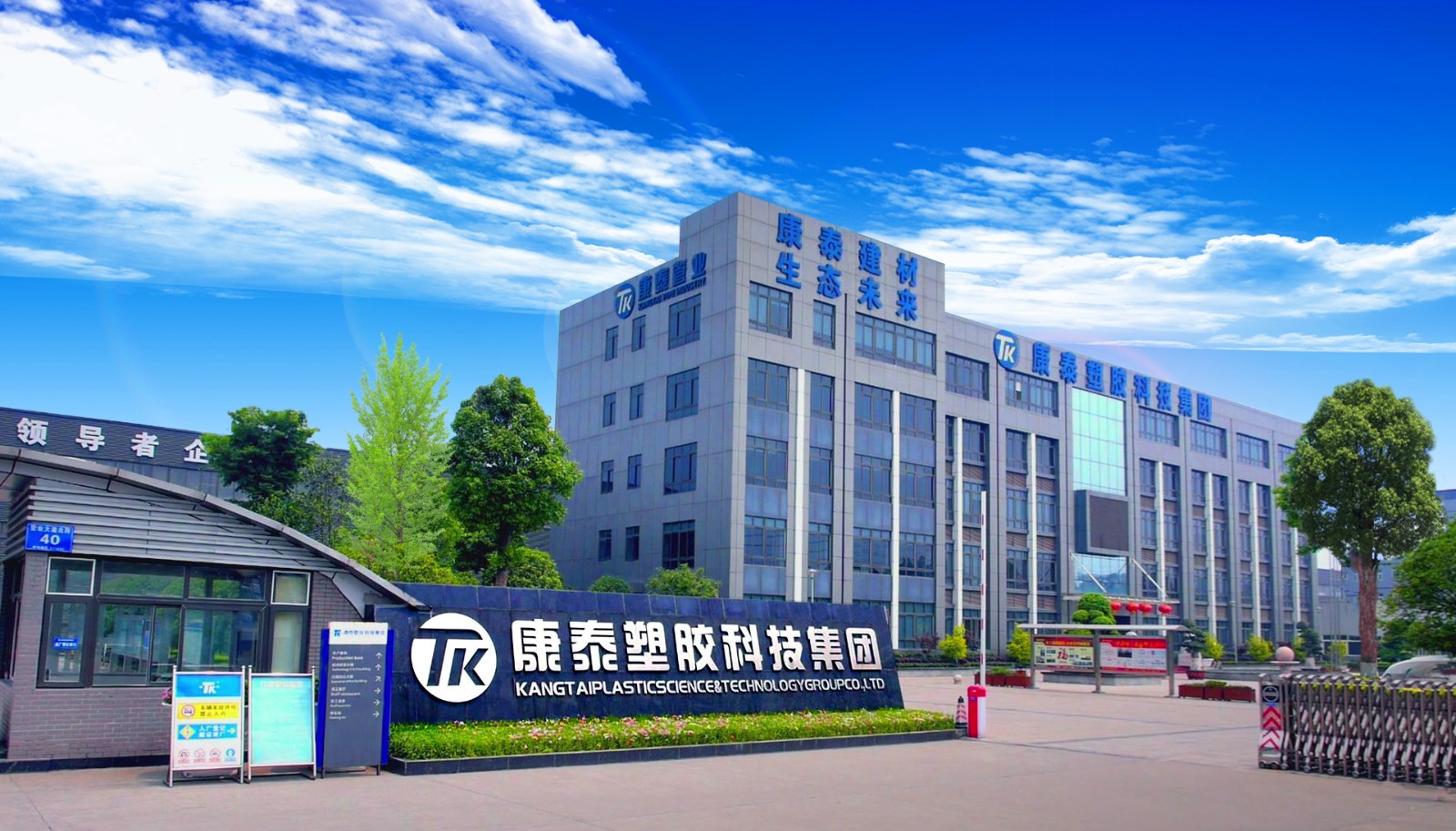 必发365官网(中国)兴趣网投天天必发