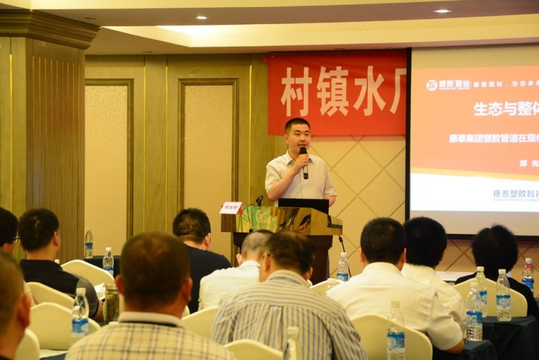 必发365集团ppr管