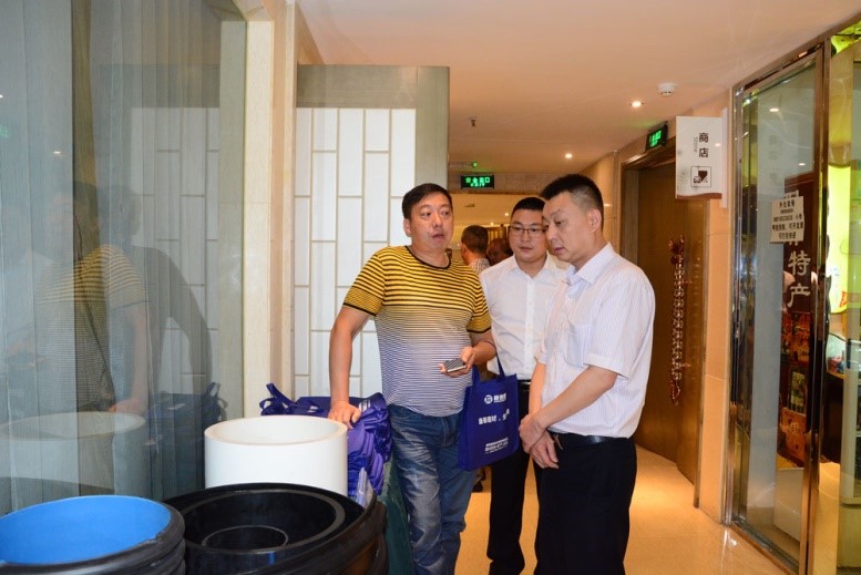 必发365集团ppr管