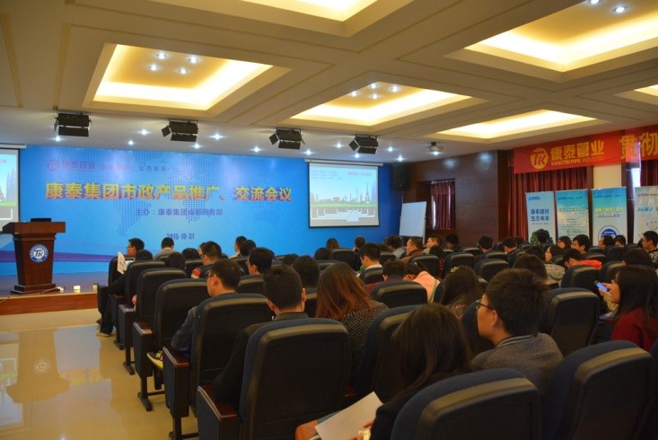 必发365官网(中国)兴趣网投天天必发