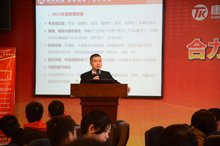 必发365官网(中国)兴趣网投天天必发