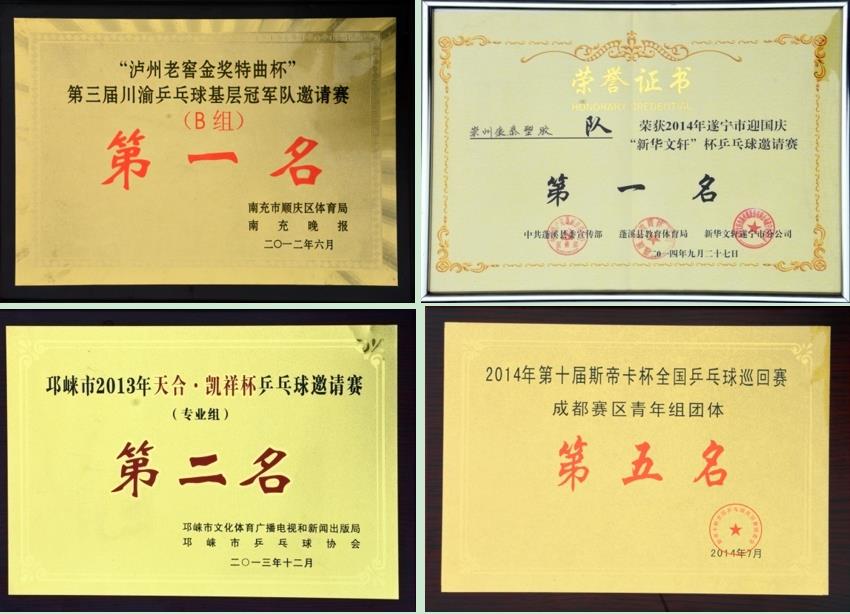 必发365官网(中国)兴趣网投天天必发