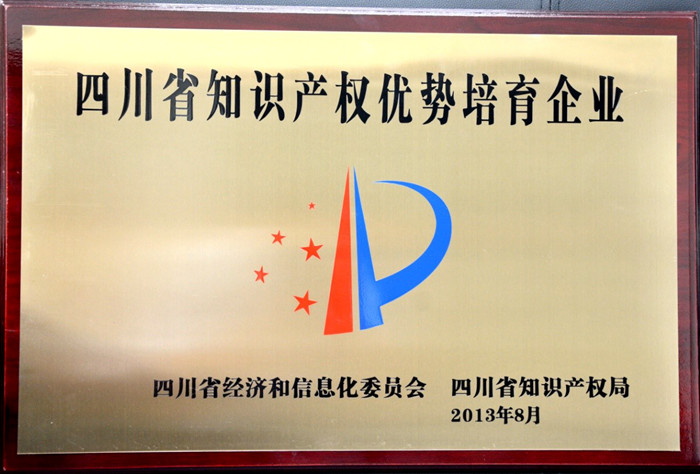 必发365官网(中国)兴趣网投天天必发