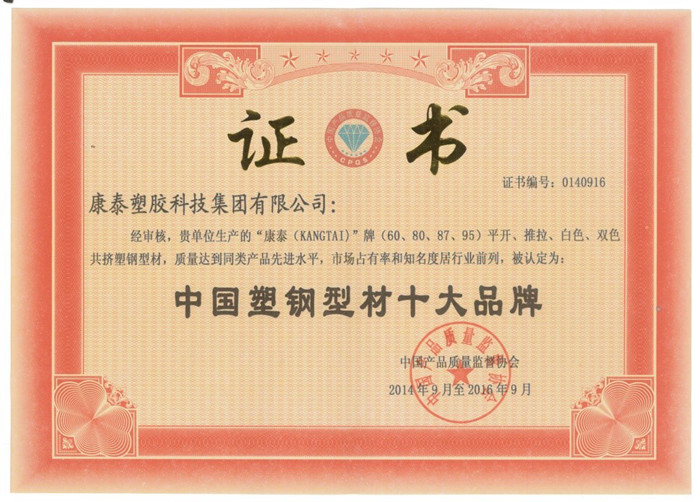 必发365官网(中国)兴趣网投天天必发