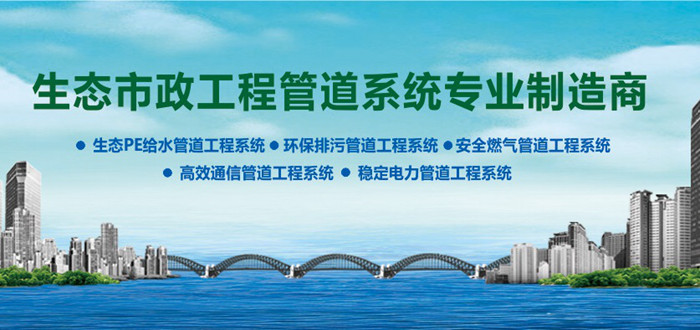 必发365官网(中国)兴趣网投天天必发