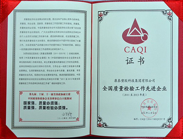 必发365官网(中国)兴趣网投天天必发