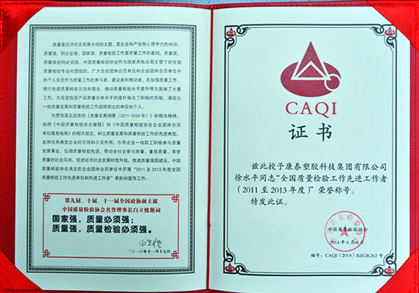 必发365官网(中国)兴趣网投天天必发