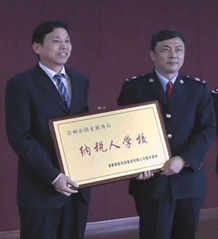 必发365官网(中国)兴趣网投天天必发