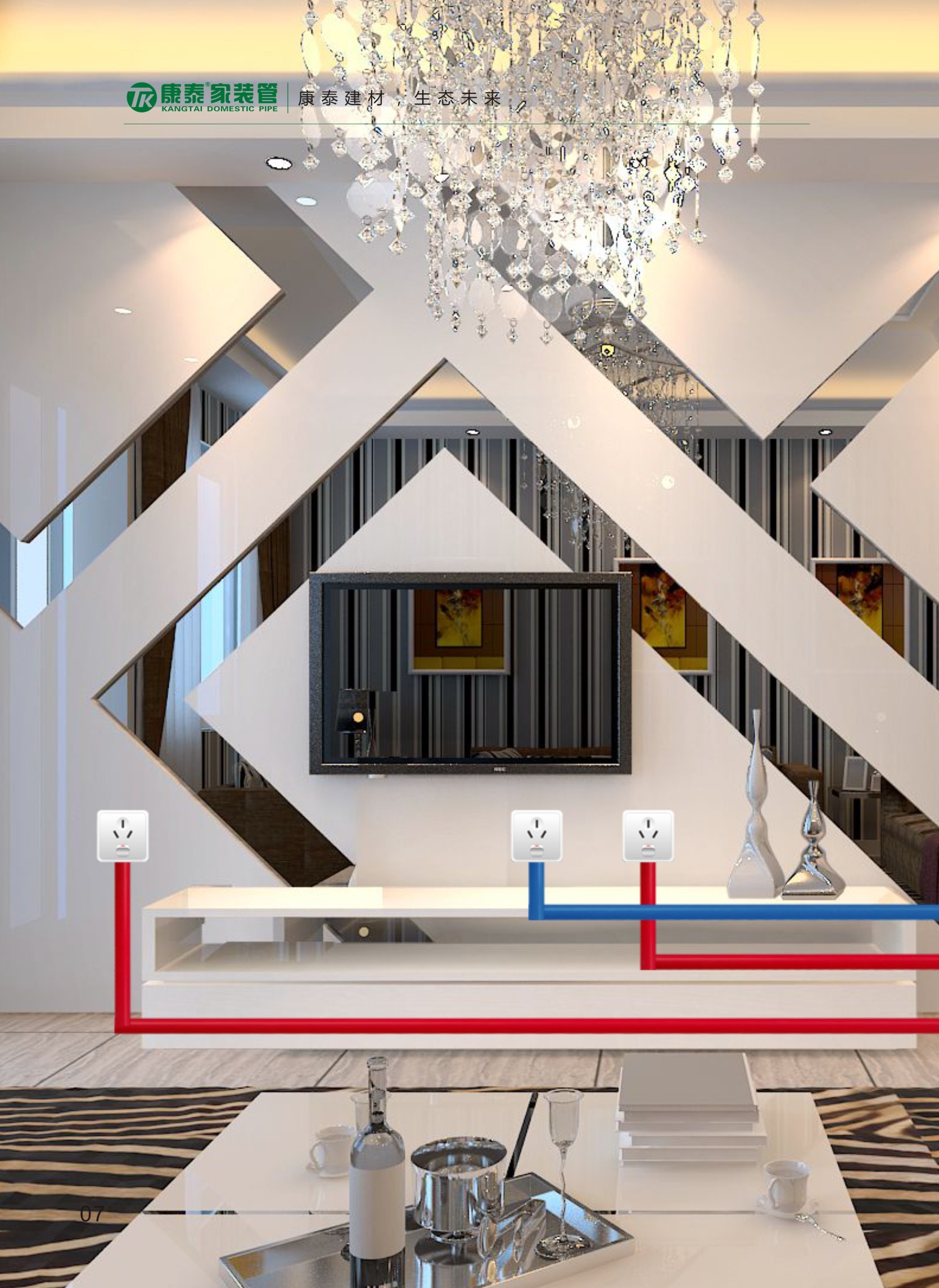 必发365官网(中国)兴趣网投天天必发